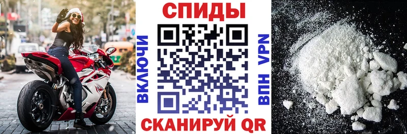 Amphetamine 98% Купить Иннополис