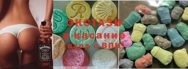 бутик Няндома