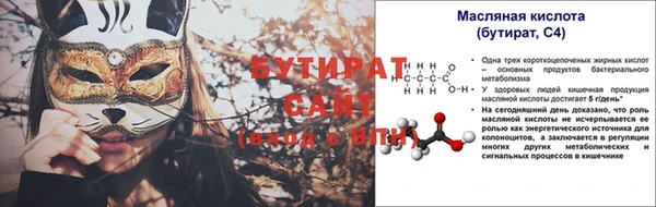 не бодяженный Нязепетровск