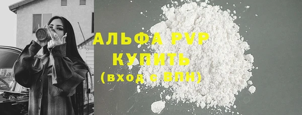 не бодяженный Нязепетровск