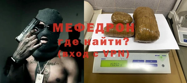 бутик Нягань