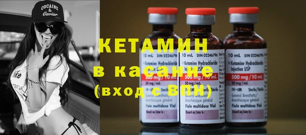 бутик Нягань