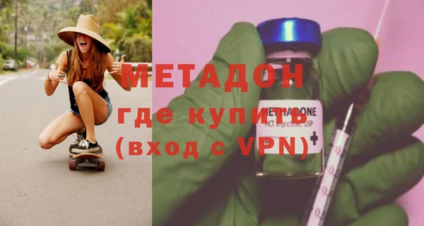 не бодяженный Нязепетровск