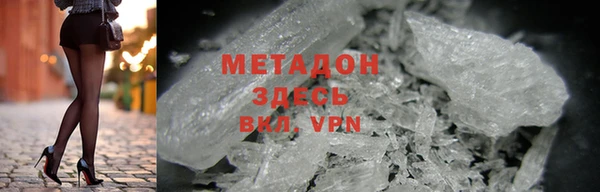 не бодяженный Нязепетровск