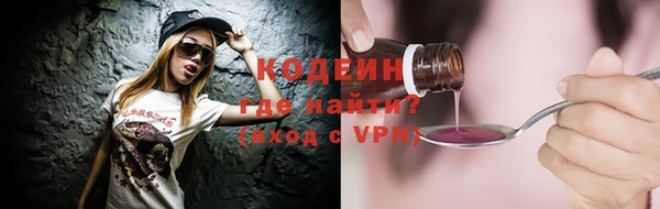 не бодяженный Нязепетровск