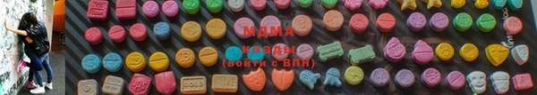 бутик Нягань