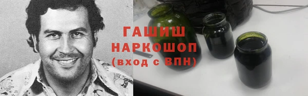 бутик Няндома