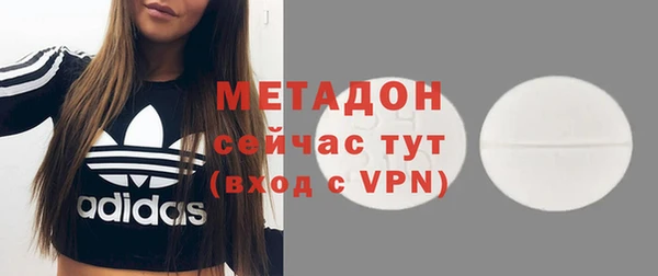 бутик Нягань