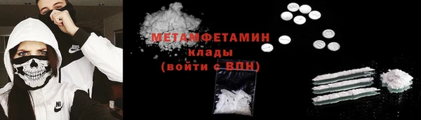 не бодяженный Нязепетровск