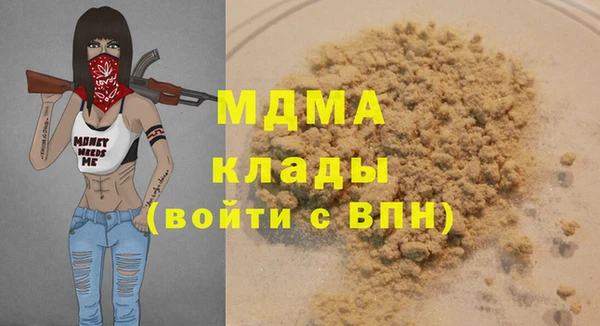 не бодяженный Нязепетровск