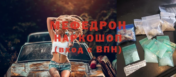 не бодяженный Нязепетровск