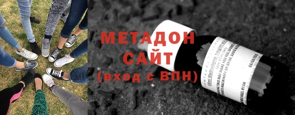 бутик Нягань