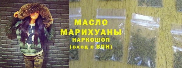 бутик Нягань