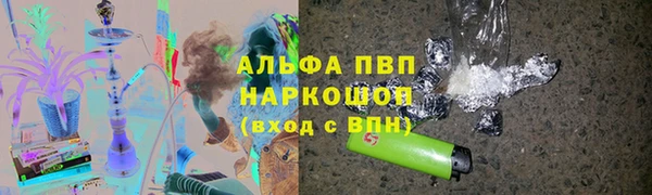 не бодяженный Нязепетровск
