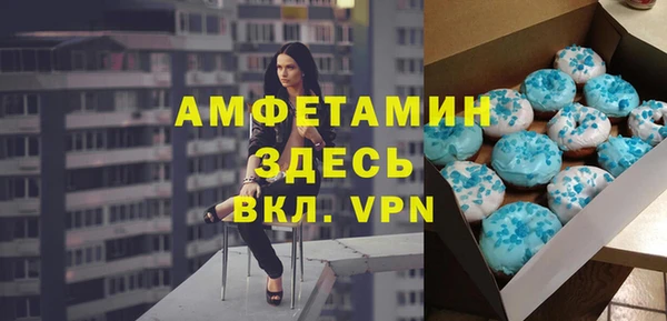 не бодяженный Нязепетровск