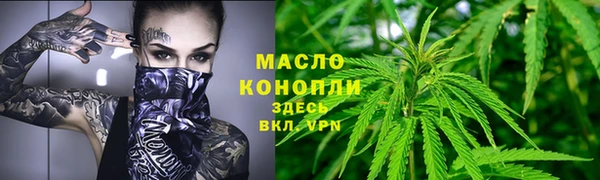 не бодяженный Нязепетровск